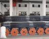 天津中化创新供应高压锅炉管 材质-20G 规格-32
