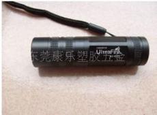 UltraFire wf-602C 手电筒
