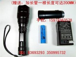 ultrafire hs-801L手电筒 500米远射