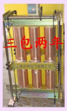 单相调压器 TDGC-2