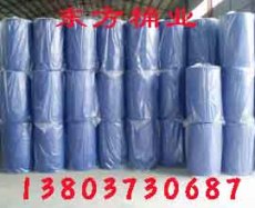 化工塑料桶 200L塑料化工桶-新乡东方桶业
