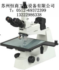 吴江大平台金相显微镜