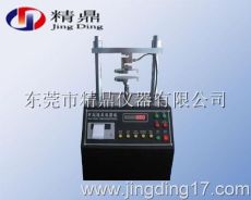 環(huán)壓強度試驗機 JD-213環(huán)壓強度試驗機