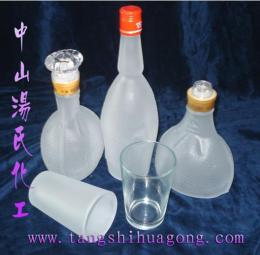 智成香水瓶 玻璃杯等器皿玻璃制品專用低酸型蒙砂粉