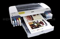 短版数码印刷机价格 短版数码印刷系统 四方通机构