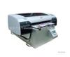 包装盒数码打印机 数码喷印设备 胶印纸数码打样机