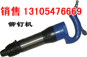 铆钉机专业生产MQT120气动锚杆钻机MQT120矿