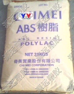 ABS台湾奇美 透明级PA-758 758R 电镀级727食品级737