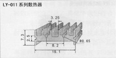 镇江散热器 联亚散热器