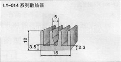 镇江路灯散热器 联亚散热器