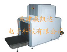天津销售X光机安全检查设备