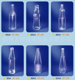 供应江苏饮料瓶玻璃瓶小瓶 玻璃瓶商机 玻璃厂玻璃瓶