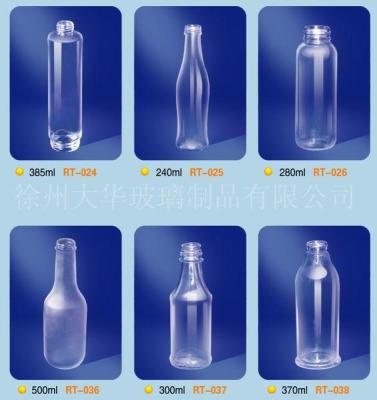 供应江苏饮料瓶玻璃瓶 玻璃瓶开发 玻璃瓶厂玻璃瓶