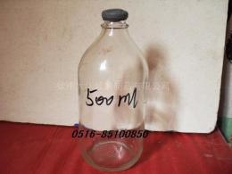 盐水瓶玻璃瓶厂家直销盐水瓶子徐州玻璃瓶厂生产玻璃瓶