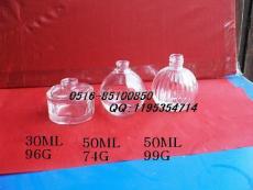 厂家直销水晶香水瓶玻璃瓶 徐州化妆品瓶质量优玻璃瓶