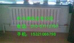 太阳能超导暖气片价格 北京太阳能超导暖气片