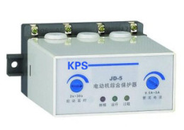 KPS-H744 原厂自销 增安型电动机保护器
