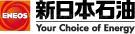 供应 新日本石油 全系列工业润滑油