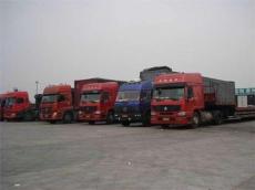 上海运输公司 上海货物运输 物流公司