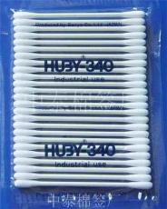 HUBY CA-002