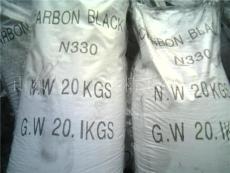 干法碳黑N330 干法炭黑N330