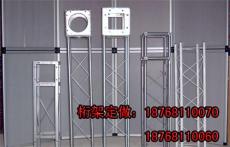杭州桁架生产桁架批发桁架租赁桁架安装桁架搭建桁架出售