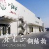 青岛钢结构建筑工程设计报价