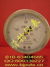 北京YTN100耐震压力表 150MM充油耐震压力表 不锈钢耐震