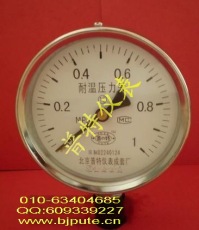 北京生产YTH100耐高温压力表 带散热器防腐耐温压力表