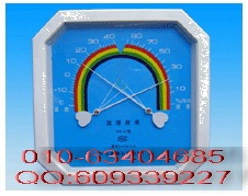 WS-A1指針溫濕度表 高級(jí)溫濕度表 北京溫濕度計(jì)