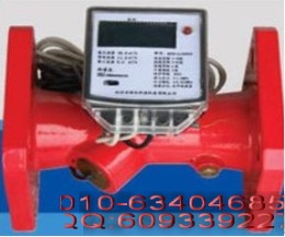 JYRL-50-200超声波热量表 北京生产超声波热量表