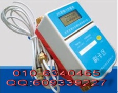 JYRL-20-25 IC卡 智能射频卡 热量表 北京IC卡热量表