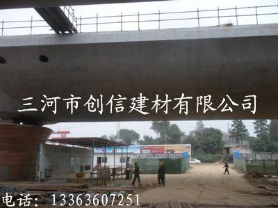 脱模油 建筑模板漆