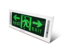 嵌入式消防应急标志灯 疏散指示灯 安全出口灯