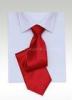 北京领带定做 真丝领带 领带定做 领带厂家 领带提花