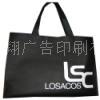 供應佛山服裝手提袋 佛山手提袋生產廠家