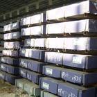 供应冷盒板 销售冷盒板 供应冷盒板厂家 春旭物资