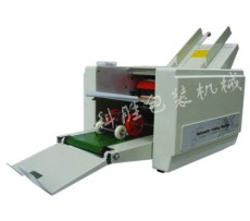 太原 DZ-9 自动折纸机