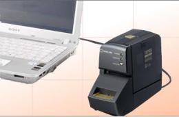 锦宫贴普乐标签印字机SR3900C