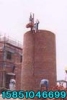 江苏新建烟囱公司新建砖烟囱新建水泥烟囱新建钢烟囱工程