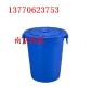 南京水桶厂家 水桶 塑料桶 磁性材料卡