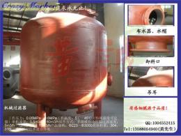 供应浙江JXB-5-2活性炭过滤器 不锈钢过滤器 碳钢过滤器
