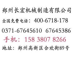 石英石制砂机价格 大理石制砂机厂家 机制砂生产线设备