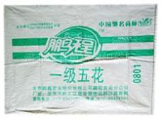 大豆编织袋 河北塑料编织袋 勇乐编织厂