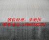 合肥五公斤膨润土防水毯厂家 安徽gcl膨润土防水毯价