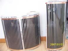 河南省電熱膜地暖 廣州市電熱膜地暖 江蘇省電熱膜地暖
