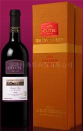 法国卡斯特 CASTEL家族牌 西拉高级干红葡萄酒