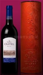 法国卡斯特 CASTEL家族牌 精致红葡萄酒