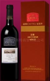 法国卡斯特 CASTEL家族牌 美露高级干红葡萄酒