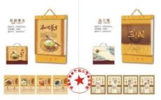 供應(yīng)兔年臺(tái)歷掛歷 2011年臺(tái)歷掛歷廠(chǎng)價(jià)直銷(xiāo)